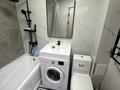 2-комнатная квартира · 46 м² · 2/4 этаж, радостовца 152л — Тимирязева за 32 млн ₸ в Алматы, Бостандыкский р-н — фото 8
