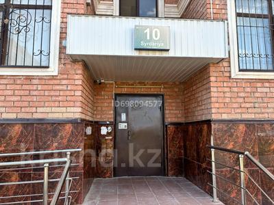 Пәтерлер в Туркестанской обл.: 3-бөлмелі пәтер · 71 м² · 1/5 қабат, Мкр. Жана Кала 10, бағасы: 26 млн 〒 3-бөлмелі пәтер · 71 м² · 1/5 қабат, Мкр. Жана Кала 10, бағасы: 26 млн 〒 в Туркестане