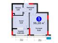 1-комнатная квартира · 36.3 м² · 2/9 этаж, Сагадат Нурмагамбетов 17 за 25.3 млн ₸ в Астане, Алматы р-н