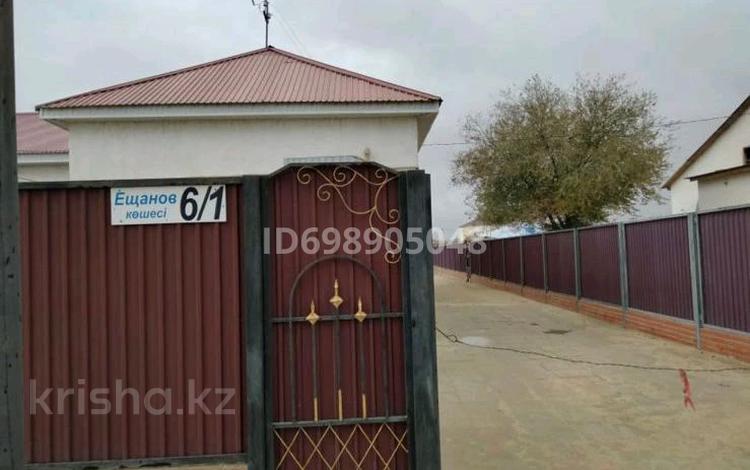 Отдельный дом · 6 комнат · 300 м² · 12 сот., Ещанова 6/1 — Мешіт тің қасында Бейнеу ауданы,3-ауыл,Ещанов 6/1-и сатылады! 3-гаражы за 13 млн ₸ — фото 2