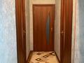 Отдельный дом · 6 комнат · 300 м² · 12 сот., Ещанова 6/1 — Мешіт тің қасында Бейнеу ауданы,3-ауыл,Ещанов 6/1-и сатылады! 3-гаражы за 13 млн ₸ — фото 5