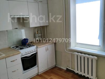 2-комнатная квартира · 42 м² · 3/5 этаж, Переулок уральский — Район дом печати за 160 000 〒 в Костанае