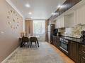 3-комнатная квартира · 85 м² · 3 этаж, Кабанбай батыра 60 за 30 000 ₸ в Астане, Есильский р-н — фото 5