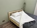 1-комнатная квартира · 46 м² · 9/9 этаж, мкр Нуртас, Жилмассив Нурсат 141 за 26.5 млн ₸ в Шымкенте, Каратауский р-н