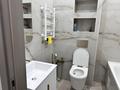 1-комнатная квартира · 46 м² · 9/9 этаж, мкр Нуртас, Жилмассив Нурсат 141 за 26.5 млн ₸ в Шымкенте, Каратауский р-н — фото 5