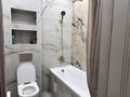 1-комнатная квартира · 46 м² · 9/9 этаж, мкр Нуртас, Жилмассив Нурсат 141 за 26.5 млн ₸ в Шымкенте, Каратауский р-н — фото 6