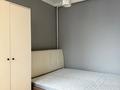 2-комнатная квартира · 69 м² · 2/10 этаж, мкр Каргалы, Кенесары хана 54/19к1 за 350 000 ₸ в Алматы, Наурызбайский р-н — фото 13