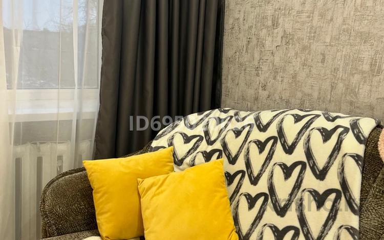 1-бөлмелі пәтер · 31 м² · 3/5 қабат, 17-шағынаудан 46, бағасы: 15 000 ₸ в Караганде, Алихана Бокейханова р-н — фото 25
