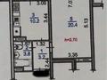1-комнатная квартира · 39.5 м² · 8/9 этаж, мкр Нуркент 78 за 26 млн ₸ в Алматы, Алатауский р-н — фото 14