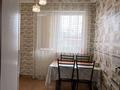 1-комнатная квартира · 39.5 м² · 8/9 этаж, мкр Нуркент 78 за 26 млн ₸ в Алматы, Алатауский р-н — фото 4