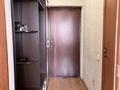 1-комнатная квартира · 39.5 м² · 8/9 этаж, мкр Нуркент 78 за 26 млн ₸ в Алматы, Алатауский р-н — фото 9