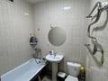 1-комнатная квартира · 39.5 м² · 8/9 этаж, мкр Нуркент 78 за 26 млн ₸ в Алматы, Алатауский р-н — фото 11