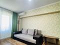 1-комнатная квартира · 40 м² · 2/5 этаж, Толеби 75 — Сейфулина за 299 999 ₸ в Алматы, Алмалинский р-н — фото 13