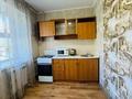1-комнатная квартира · 40 м² · 2/5 этаж, Толеби 75 — Сейфулина за 299 999 ₸ в Алматы, Алмалинский р-н — фото 6