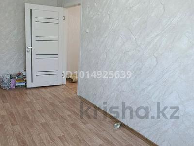 3-комнатная квартира · 67.2 м² · 7/10 этаж, Академика чокина 38 — Чокина-1 Мая за 400 000 ₸ в Павлодаре