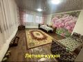 Отдельный дом · 8 комнат · 270 м² · 41.8 сот., Проектируемая 332 за 46.5 млн ₸ в Шелек — фото 23
