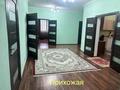 Отдельный дом · 8 комнат · 270 м² · 41.8 сот., Проектируемая 332 за 46.5 млн ₸ в Шелек — фото 27