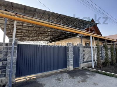 Отдельный дом · 3 комнаты · 110 м² · 4 сот., мкр Нуршашкан (Колхозши) — Жақұт за 55 млн ₸ в Алматы, Турксибский р-н