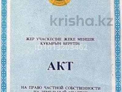 Участок · 10 соток, 5 39 — Киров, Махамбет ауылы за 2.8 млн ₸ в 