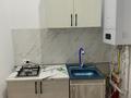 2-комнатная квартира · 45 м² · 2/2 этаж, Мирас 136 — Кафе Биби мариям по ул. Аргынбекова за 120 000 ₸ в Шымкенте, Каратауский р-н — фото 11