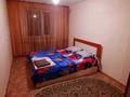 2-бөлмелі пәтер · 85 м² · 3/5 қабат, Казантаев 19, бағасы: 8 000 ₸ в  — фото 7
