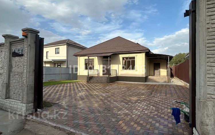 Отдельный дом · 4 комнаты · 120 м² · 4 сот., мкр Мадениет, 38-я улица 8 за 50 млн 〒 в Алматы, Алатауский р-н — фото 2