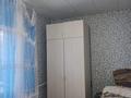 2-комнатная квартира · 39.4 м² · 1/2 этаж, Тауелсыздык 82.1 за 10.5 млн ₸ в Затобольске (Тобыле) — фото 9