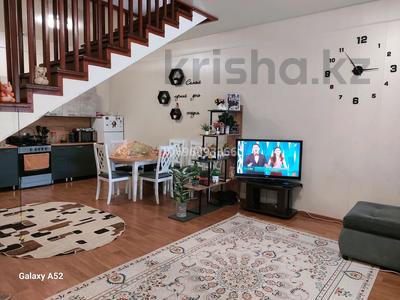 Часть дома · 3 комнаты · 90 м² · 5 сот., Северная 1480 — Щорса за 25.5 млн ₸ в Шамалгане