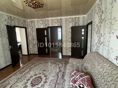 Отдельный дом · 4 комнаты · 90 м² · 8 сот., Волкова 2а за 18 млн ₸ в Таразе
