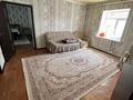Отдельный дом · 4 комнаты · 90 м² · 8 сот., Волкова 2а за 18 млн ₸ в Таразе — фото 4