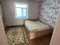 Отдельный дом · 4 комнаты · 90 м² · 8 сот., Волкова 2а за 18 млн ₸ в Таразе — фото 5