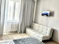 1-комнатная квартира · 43.8 м² · 6/9 этаж, мкр Центральный, Мкр. Сарыарка — Прокуратура, Акимат, Шлюмберже, Байзар, Площадь Исатая-Махамбета за 15 000 ₸ в Атырау — фото 5