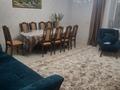 4-бөлмелі пәтер · 127.9 м² · 6/9 қабат, 8-й микрорайон, 8 мкр 24 — Карбышева- воинов интернационалистов, бағасы: 70 млн ₸ в Костанае — фото 7