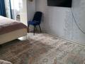 4-бөлмелі пәтер · 127.9 м² · 6/9 қабат, 8-й микрорайон, 8 мкр 24 — Карбышева- воинов интернационалистов, бағасы: 70 млн ₸ в Костанае — фото 9