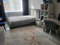4-бөлмелі пәтер · 127.9 м² · 6/9 қабат, 8-й микрорайон, 8 мкр 24 — Карбышева- воинов интернационалистов, бағасы: 70 млн ₸ в Костанае — фото 16