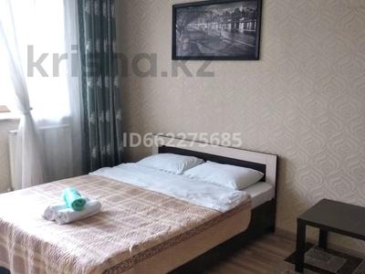 1-комнатная квартира · 38 м² · 2/14 этаж, Сарыарка 41 за 10 000 ₸ в Астане, Сарыарка р-н