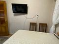 3-комнатная квартира · 68 м² · 4/5 этаж, 15 мкр-он 27Б — Район Океан за 26 млн ₸ в Семее — фото 17