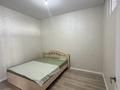 3-комнатная квартира · 51 м² · 3/7 этаж, Муканова за 250 000 ₸ в Караганде, Казыбек би р-н