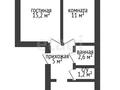 2-комнатная квартира · 49 м² · 1/6 этаж, Старый город, Шернияза за 14.5 млн ₸ в Актобе — фото 11