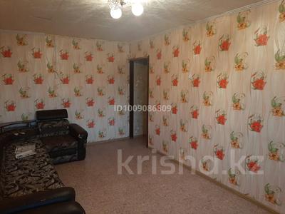 2-бөлмелі пәтер · 48 м² · 3/5 қабат, 29-шағынаудан, Университетская 17, бағасы: 16.5 млн ₸ в Караганде, Казыбек би р-н