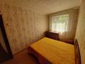 2-бөлмелі пәтер · 48 м² · 3/5 қабат, 29-шағынаудан, Университетская 17, бағасы: 16.5 млн ₸ в Караганде, Казыбек би р-н — фото 4