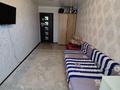 2-комнатная квартира · 44.4 м² · 5/5 этаж, Абу Бакира Кердери за 13.5 млн ₸ в Уральске — фото 5