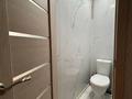 2-бөлмелі пәтер · 47 м², брусиловского 5, бағасы: 15.9 млн ₸ в Петропавловске — фото 7