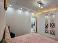 4-комнатная квартира · 150 м² · 3/7 этаж, мкр. Алтын орда за 54 млн ₸ в Актобе — фото 14