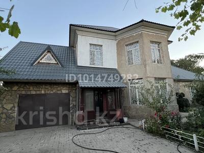 Отдельный дом · 6 комнат · 249 м² · 12 сот., Домостроительная 1А за 55 млн ₸ в Шымкенте, Абайский р-н