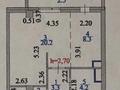 1-комнатная квартира, 40.8 м², 6/12 этаж, Акан серы 16 за 15.9 млн 〒 в Астане, Сарыарка р-н — фото 2
