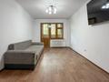 3-комнатная квартира · 62.7 м² · 3/4 этаж, Наурызбай Батыра 21/1 за 43.5 млн ₸ в Алматы, Алмалинский р-н — фото 4