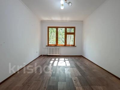 3-комнатная квартира · 62.7 м² · 3/4 этаж, Наурызбай Батыра 21/1 за 43.5 млн ₸ в Алматы, Алмалинский р-н