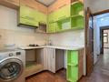 3-комнатная квартира · 62.7 м² · 3/4 этаж, Наурызбай Батыра 21/1 за 43.5 млн ₸ в Алматы, Алмалинский р-н — фото 11