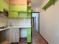 3-комнатная квартира · 62.7 м² · 3/4 этаж, Наурызбай Батыра 21/1 за 43.5 млн ₸ в Алматы, Алмалинский р-н — фото 10